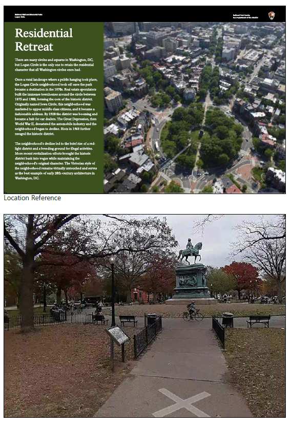 Residential Retreat Logan Circle