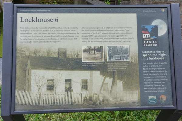 Lockhouse6 5.4jpg