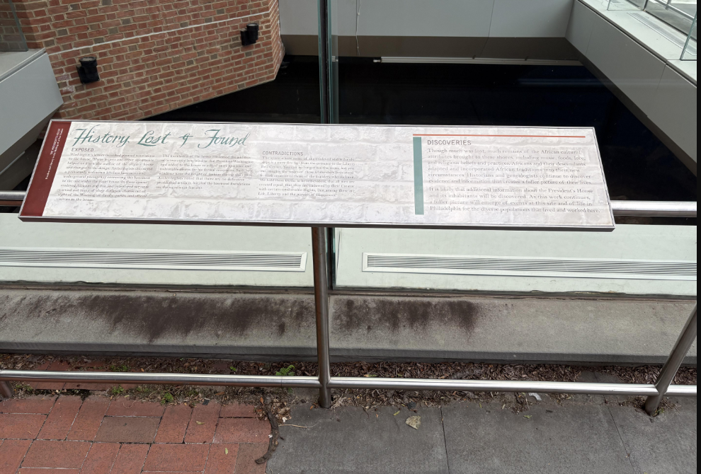 Archeology - before removal