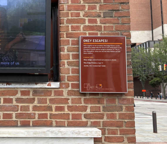 Oney Escapes - before removal