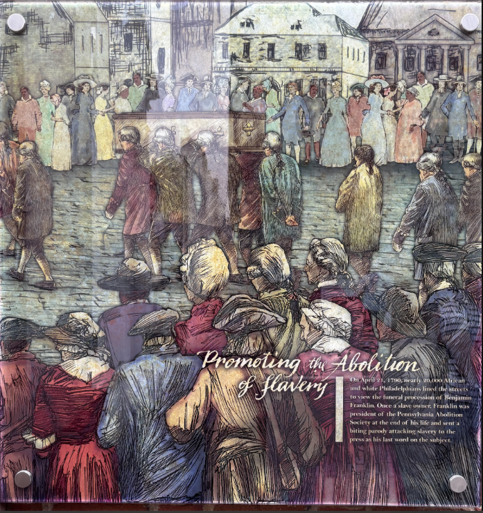 Strengthening Ties - before removal